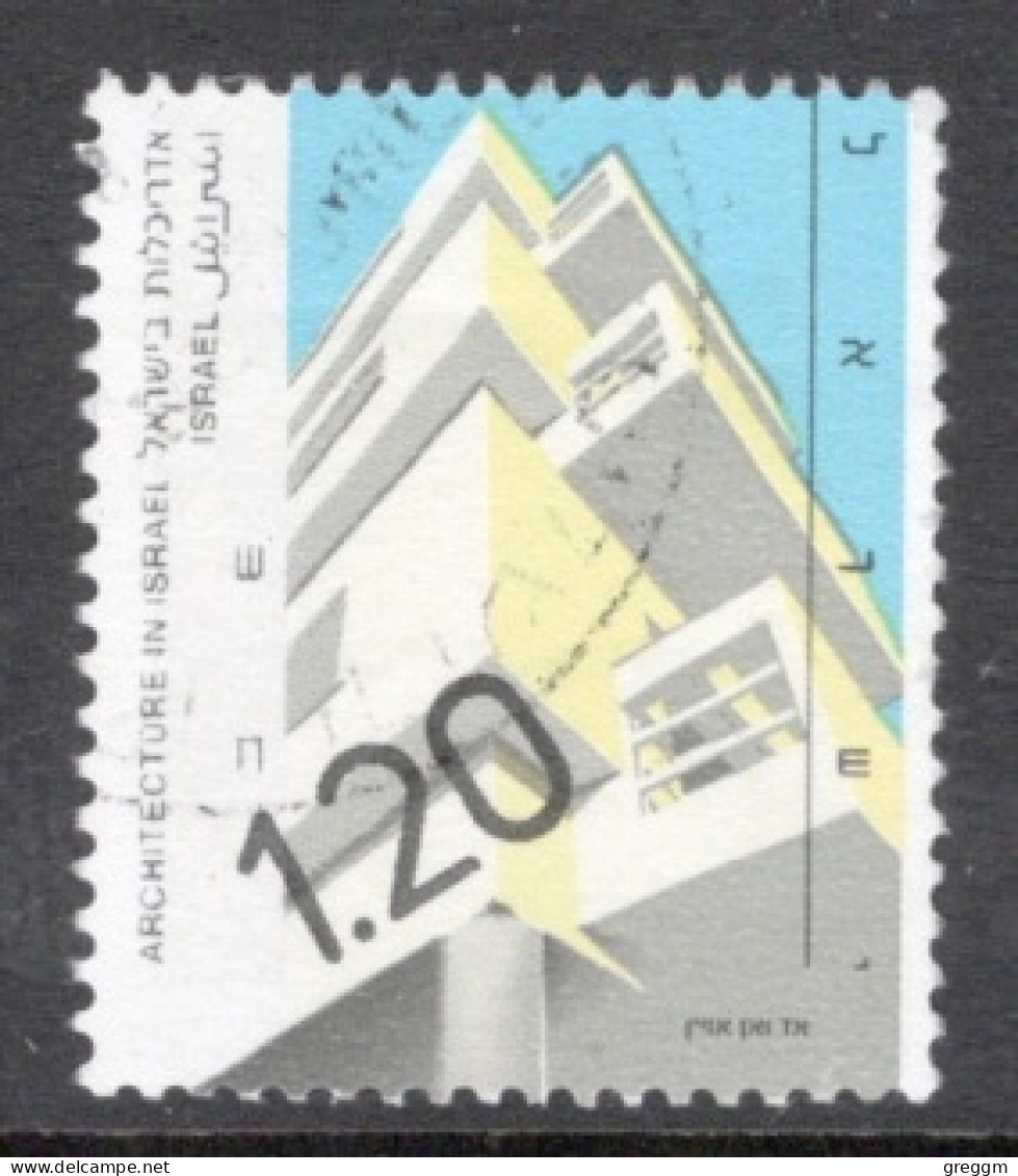 Israel 1990 Single Stamp From The Set Celebrating Architecture In Fine Used - Used Stamps (without Tabs)