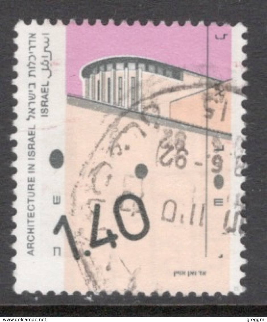 Israel 1990 Single Stamp From The Set Celebrating Architecture In Fine Used - Usati (senza Tab)