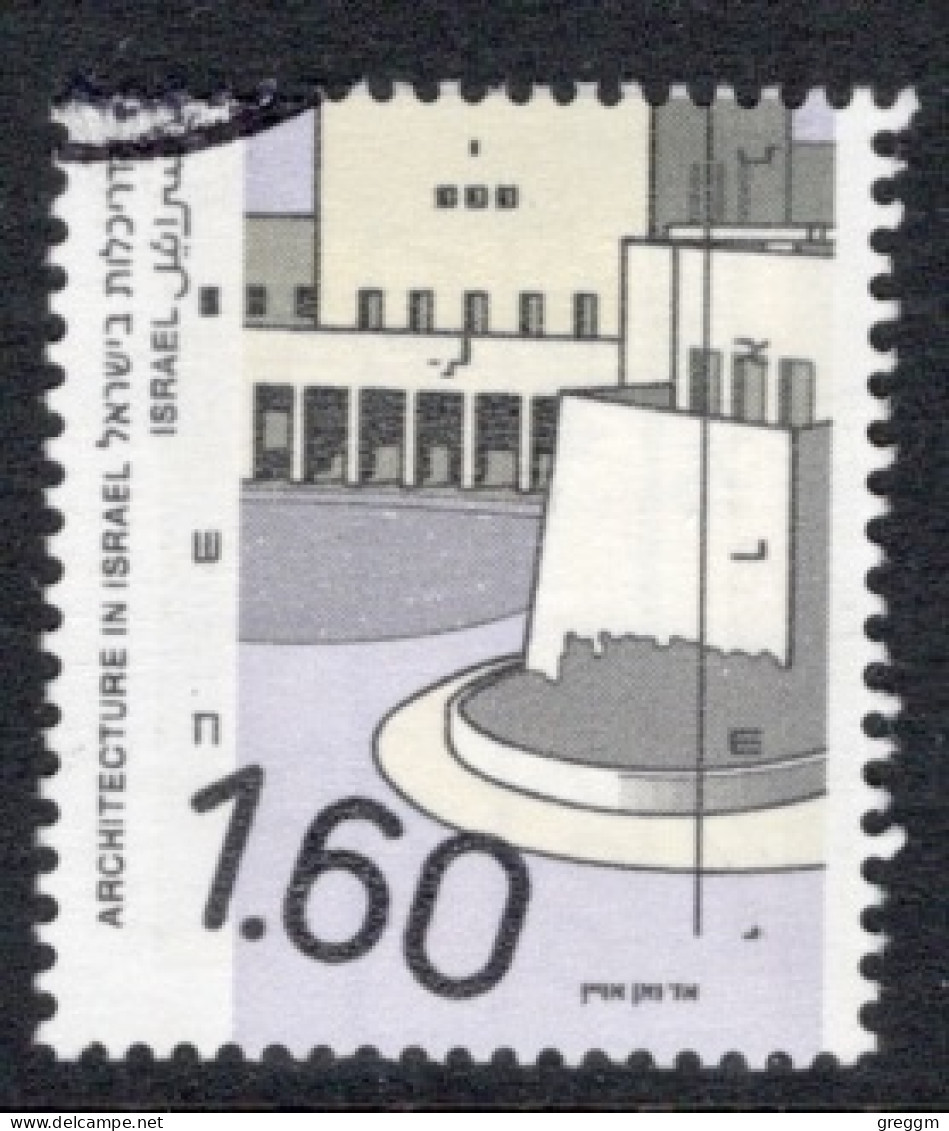 Israel 1990 Single Stamp From The Set Celebrating Architecture In Fine Used - Used Stamps (without Tabs)