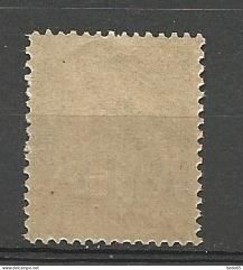 MOHELI  N° 1 NEUF** LUXE  SANS CHARNIERE / MNH - Unused Stamps