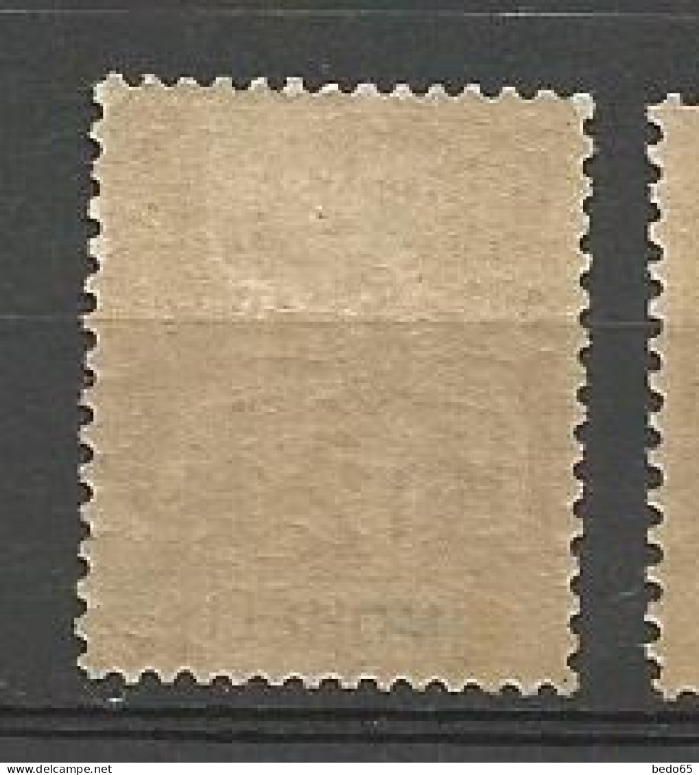 MOHELI N° 2 NEUF* TRACE DE CHARNIERE / MH - Unused Stamps