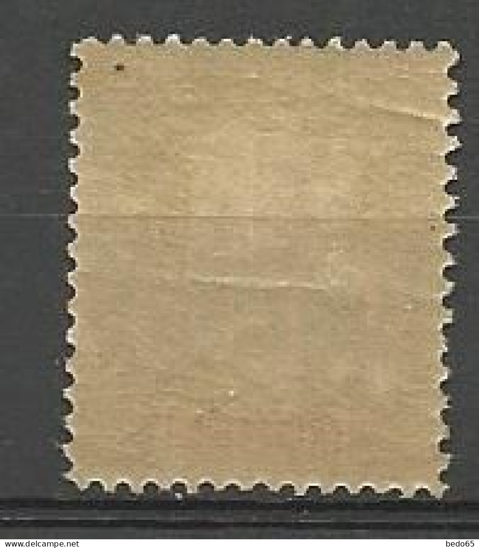 MOHELI N° 4 NEUF* TRACE DE CHARNIERE / MH - Unused Stamps