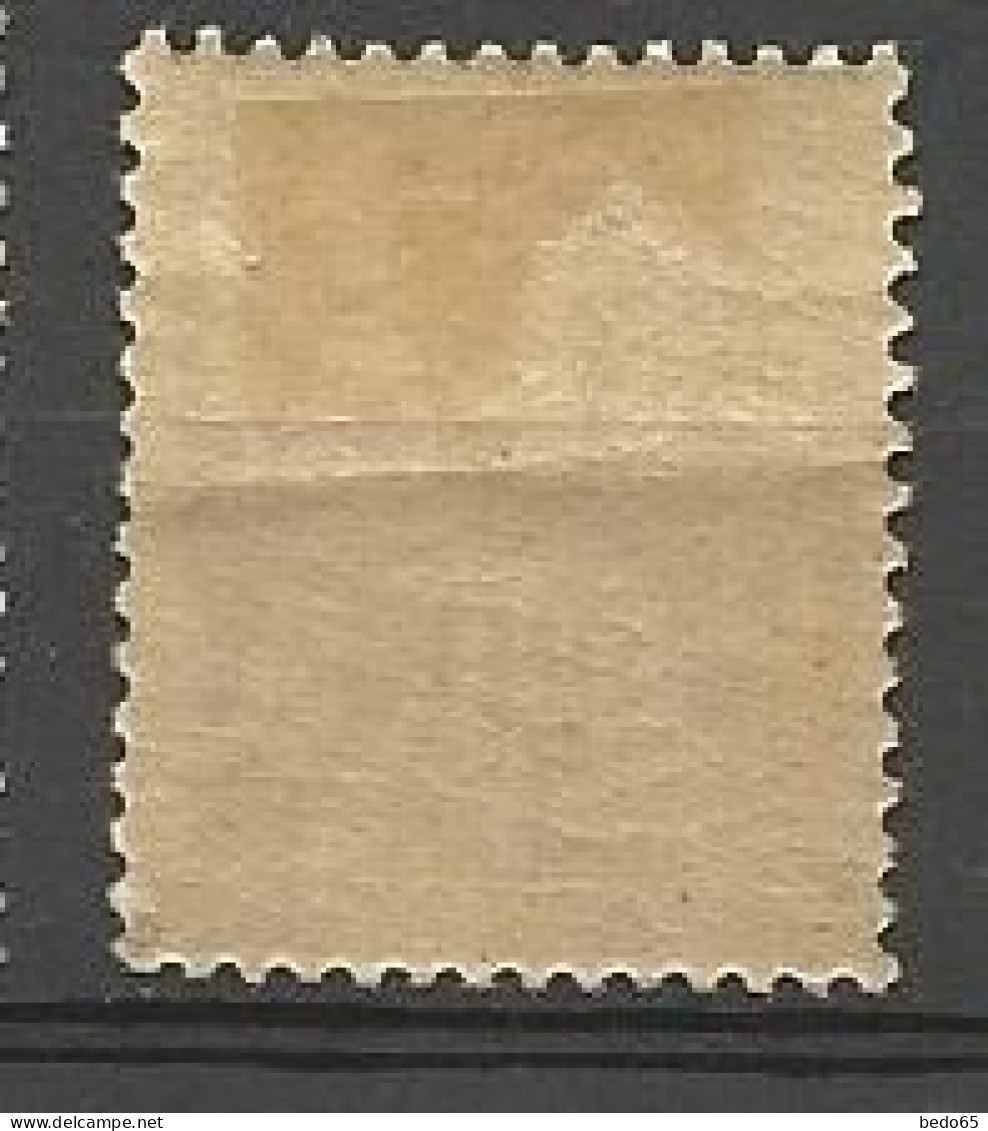 MOHELI N° 6 NEUF* TRACE DE CHARNIERE / MH - Unused Stamps