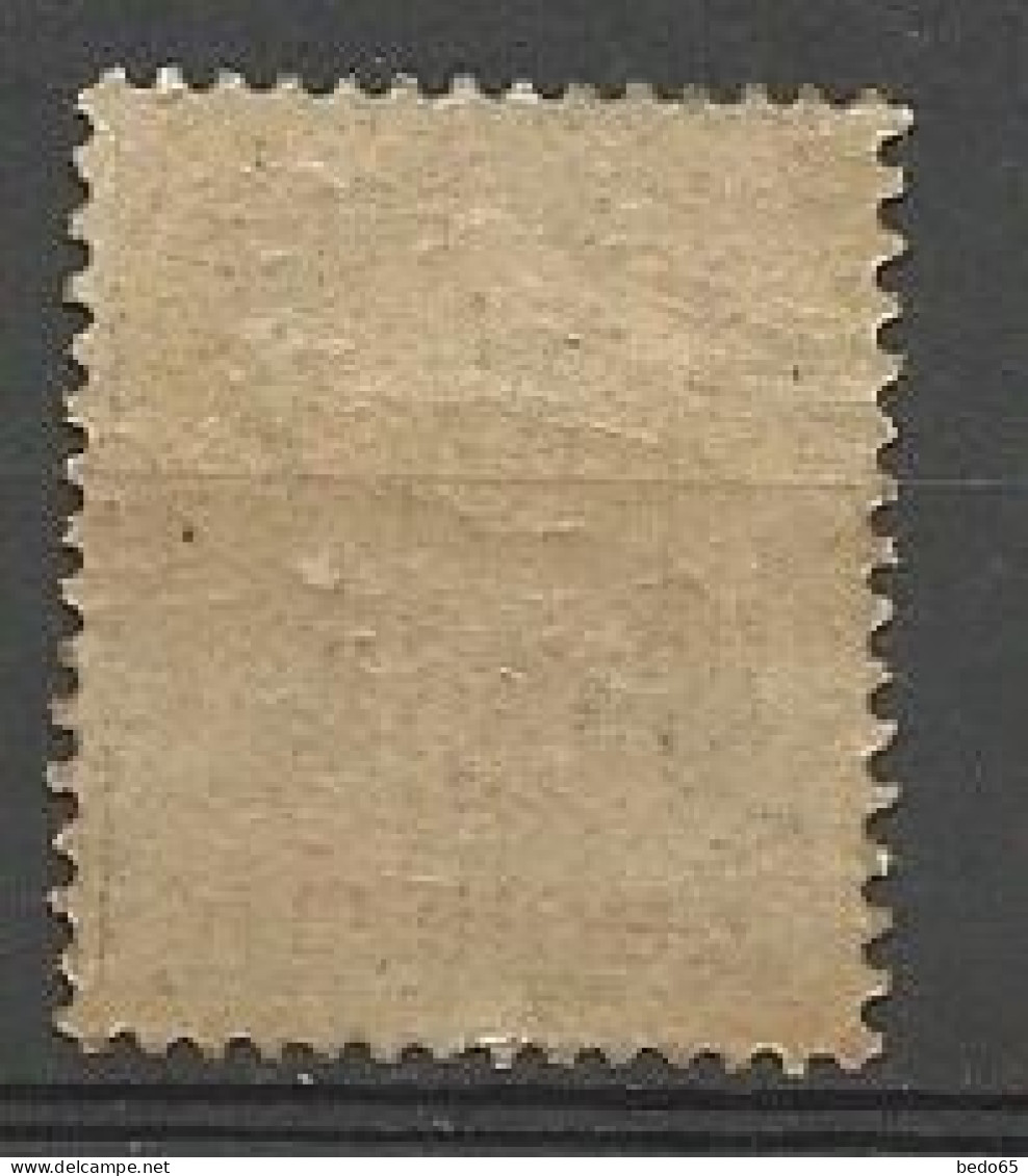 MOHELI N° 7 NEUF* INFIME TRACE DE CHARNIERE / MH - Unused Stamps