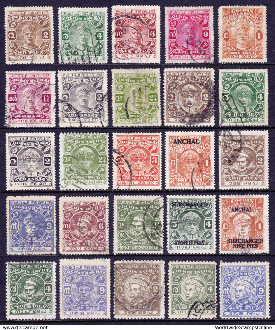 INDIA (COCHIN) — SCOTT 23//94  — 1918-49 REGULAR ISSUES — USED — SCV $85.55 - Cochin