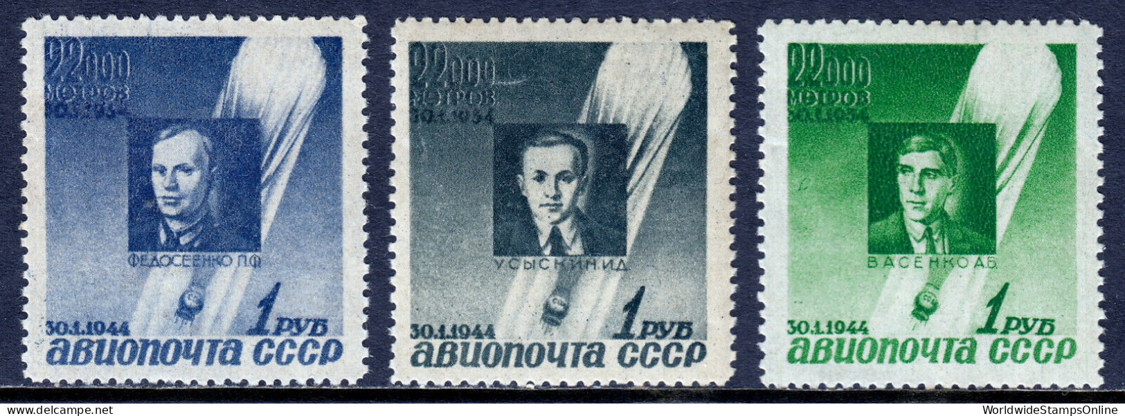 RUSSIA — SCOTT C77-C79 — 1944 DISASTER COMMEMORATION SET — MNH — SCV $30.00 - Unused Stamps