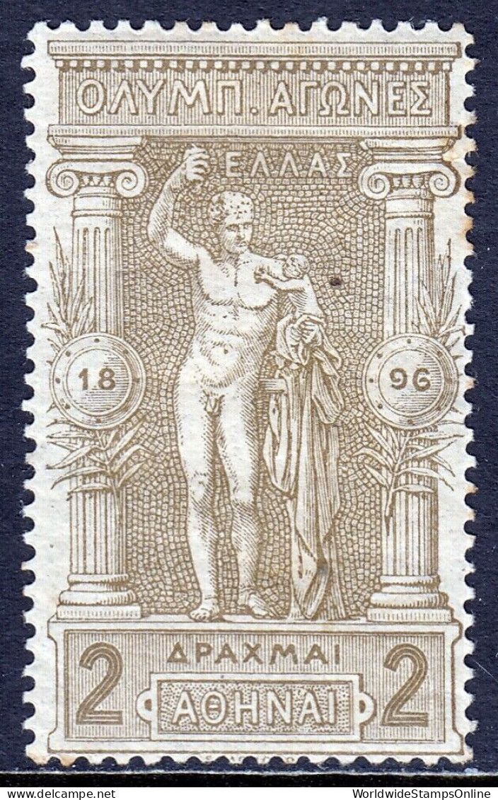 GREECE — SCOTT 126 — 1896 2d STATUE OF HERMES — MH — SCV $325 - Nuevos