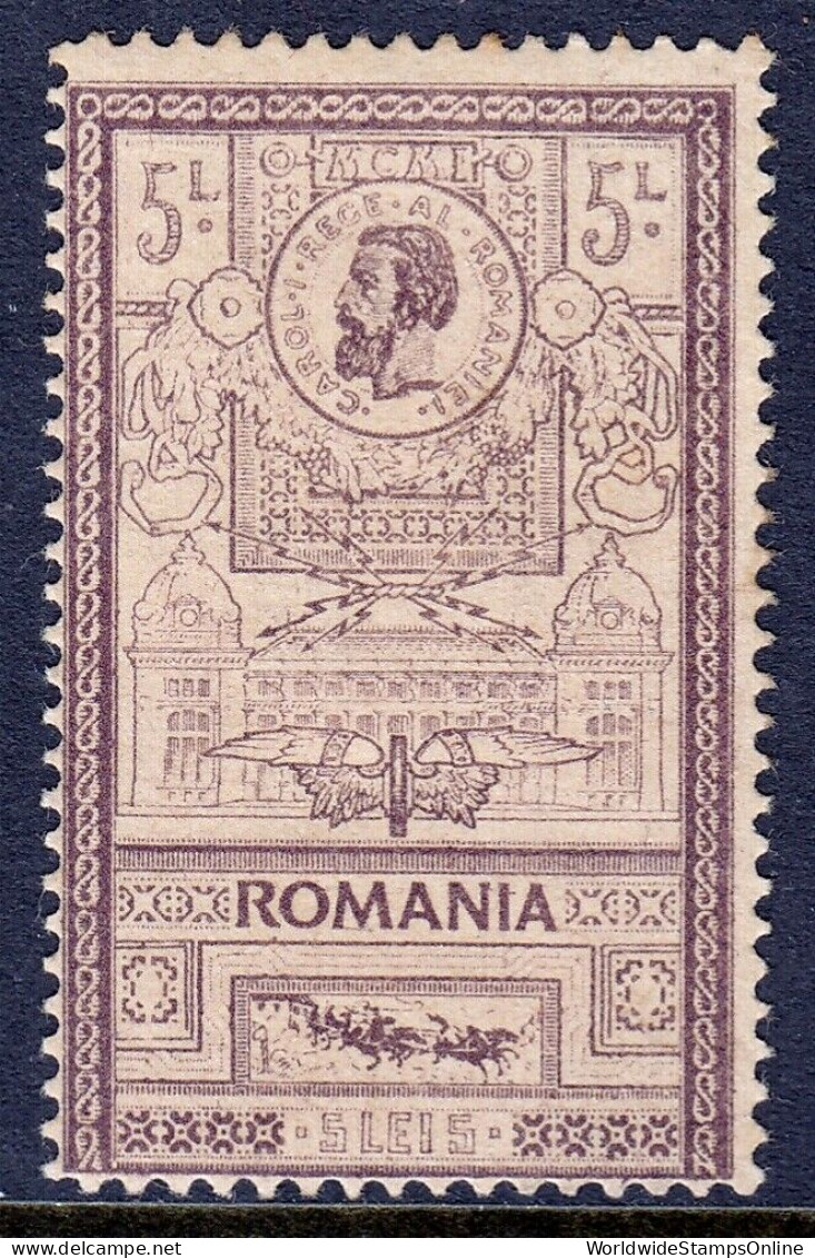 ROMANIA — SCOTT 172 — 1903 5l KING CAROL I — DULL VIOLET — MH — SCV $160.00 - Unused Stamps