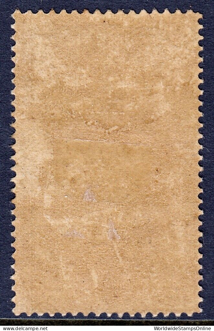 ROMANIA — SCOTT 172 — 1903 5l KING CAROL I — DULL VIOLET — MH — SCV $160.00 - Unused Stamps