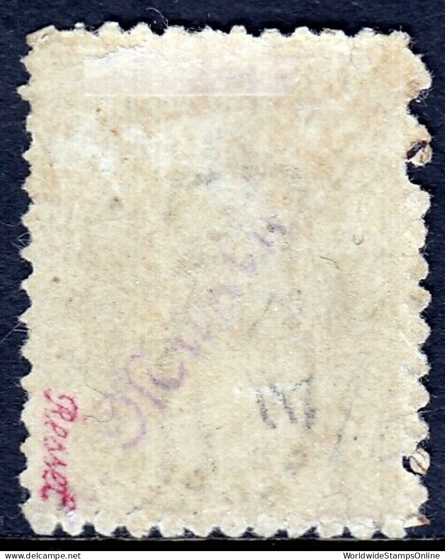 QUEENSLAND — SCOTT 41 (SG 88) — 1875 3d QV CROWN & Q WMK. P13 — MH — SCV $140 - Nuevos