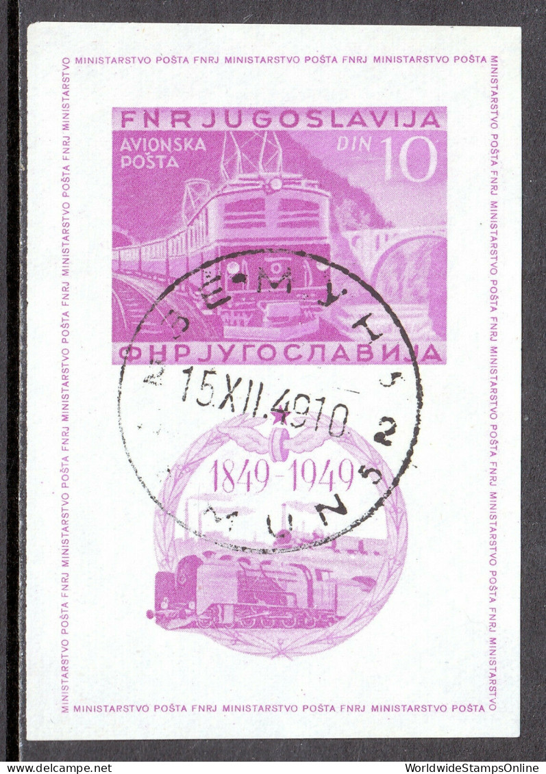 YUGOSLAVIA — SCOTT C33a — 1949 IMPERF TRAIN MINISHEET — USED — SCV $105 - Luftpost