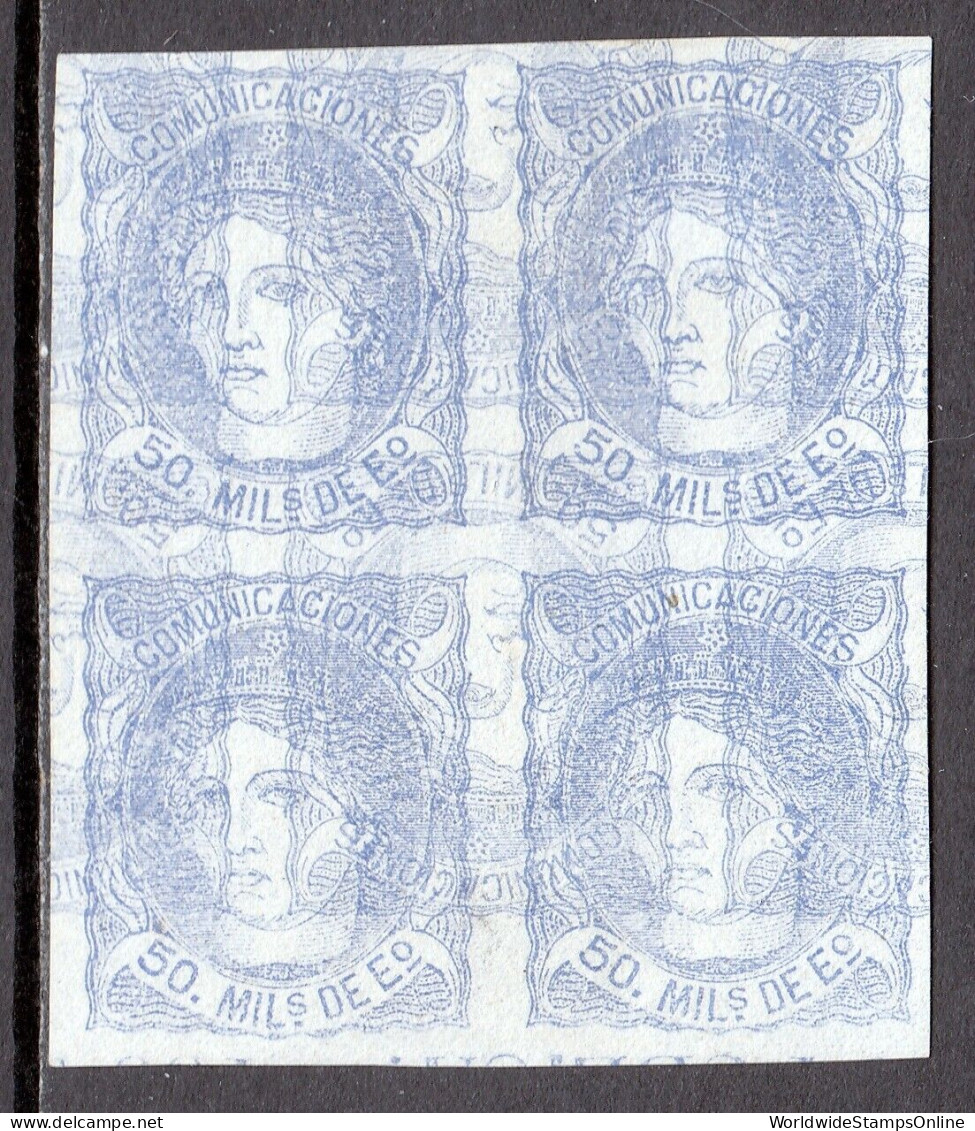 SPAIN — SCOTT 166 — 1870 50m ESPANA  — PRINTER"S WASTE BLOCK/4 — MH - Sonstige & Ohne Zuordnung