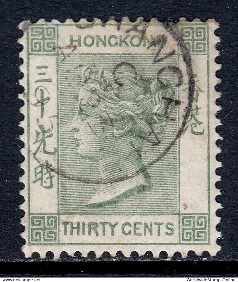 HONG KONG — SG Z802 —  1891 30c QV SHANGHAI TREATY PORT — USED — SG £25 - Nuovi