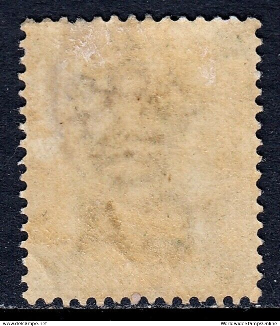 HONG KONG — SG Z802 —  1891 30c QV SHANGHAI TREATY PORT — USED — SG £25 - Neufs