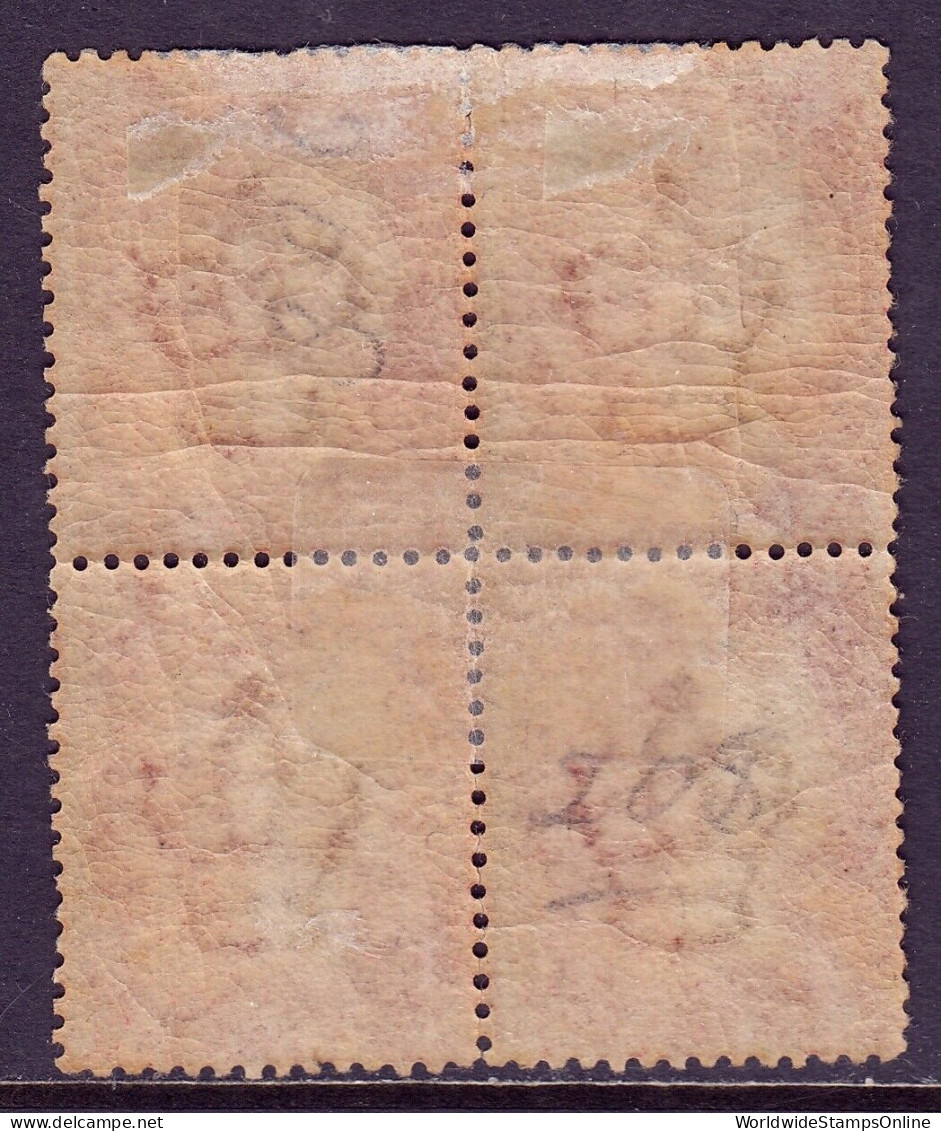 GREAT BRITAIN — SCOTT 33 (SG 44) — 1864 1d RED PLATE 208 — MH BLK/4 — SCV $290 - Ungebraucht