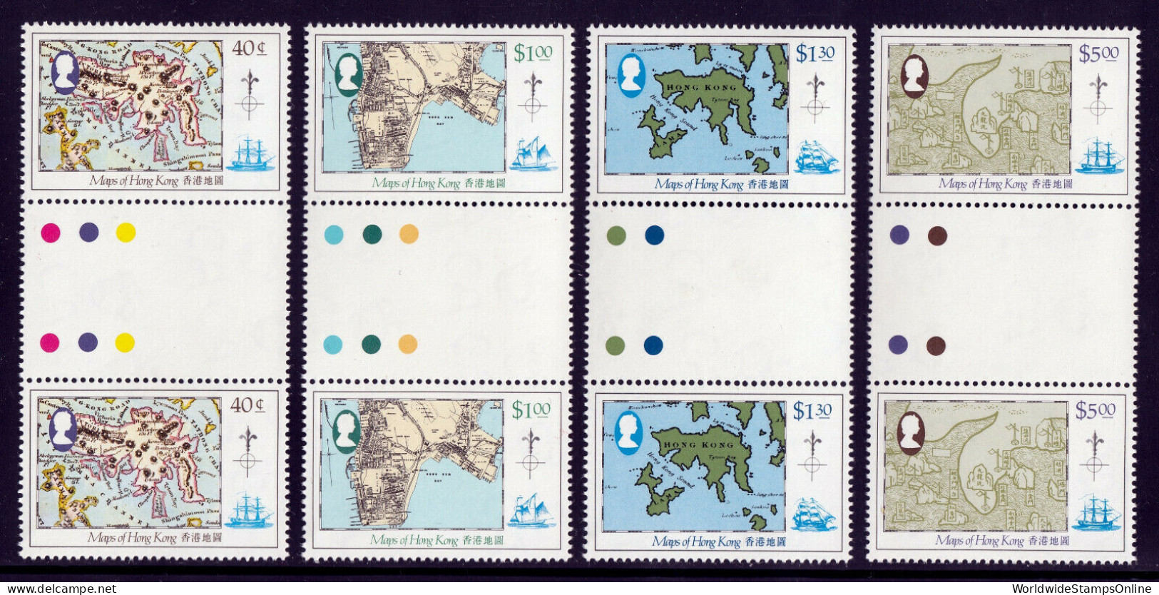 HONG KONG — SCOTT 427-430 — 1984 MAPS SET — MNH GUTTER PAIRS — SCV $35 - Neufs