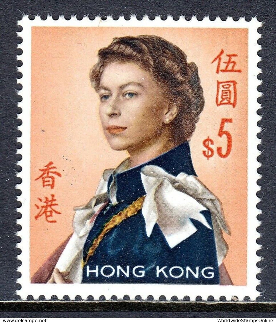 HONG KONG — SCOTT 215v (SG 208bw) — 1962 $5 QEII — INVERTED WMK. — MNH — SG £42 - Neufs