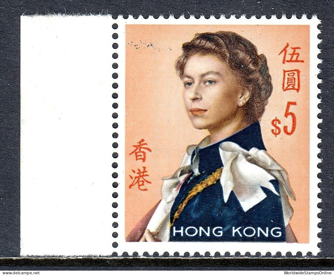 HONG KONG — SCOTT 215v (SG 208bw) — 1962 $5 QEII — INVERTED WMK. — MNH — SG £42 - Unused Stamps