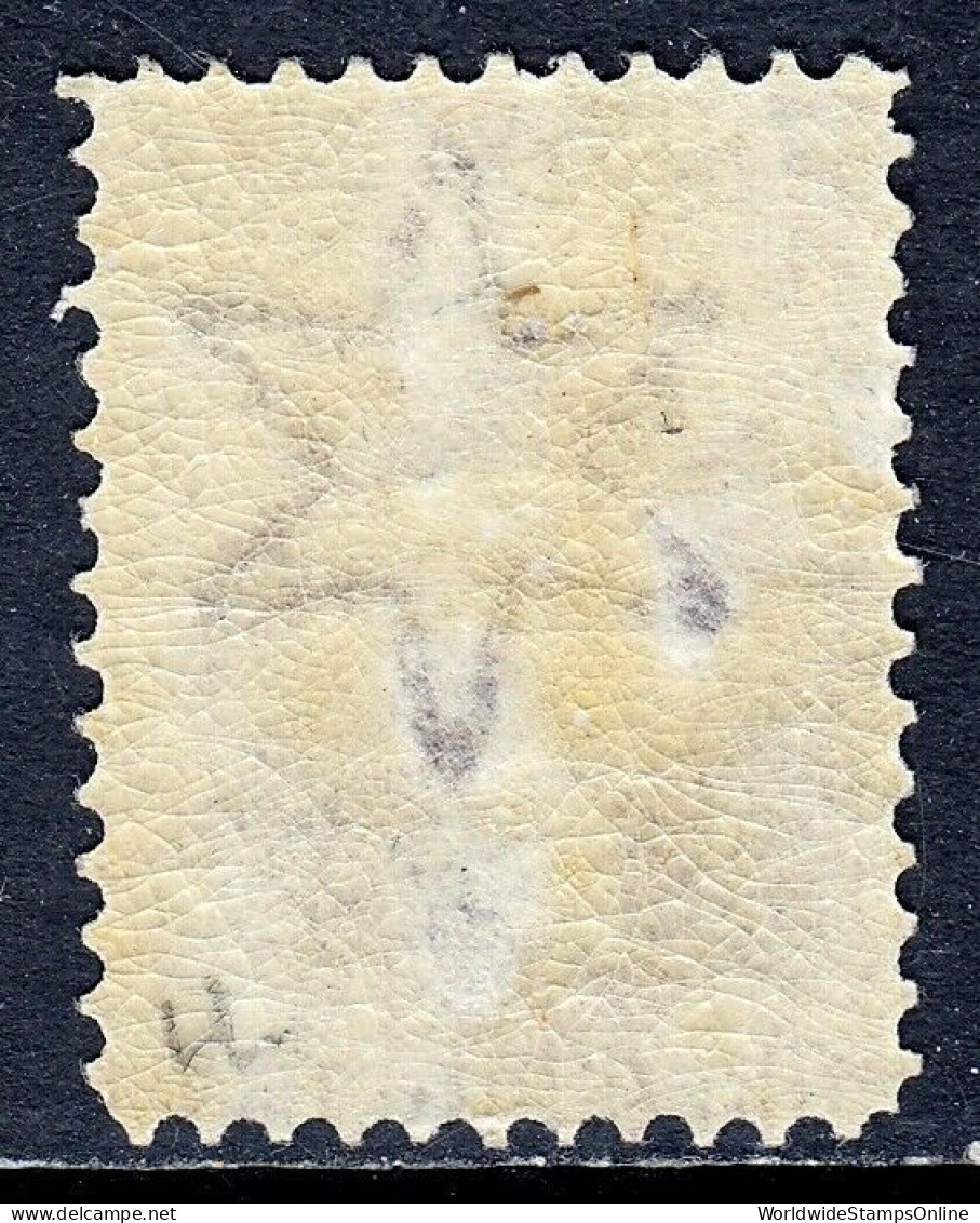 SOUTH AUSTRALIA — SCOTT 73a (SG 128) — 1891 1/- QV VANDYKE BROWN — MH — SCV $92 - Mint Stamps