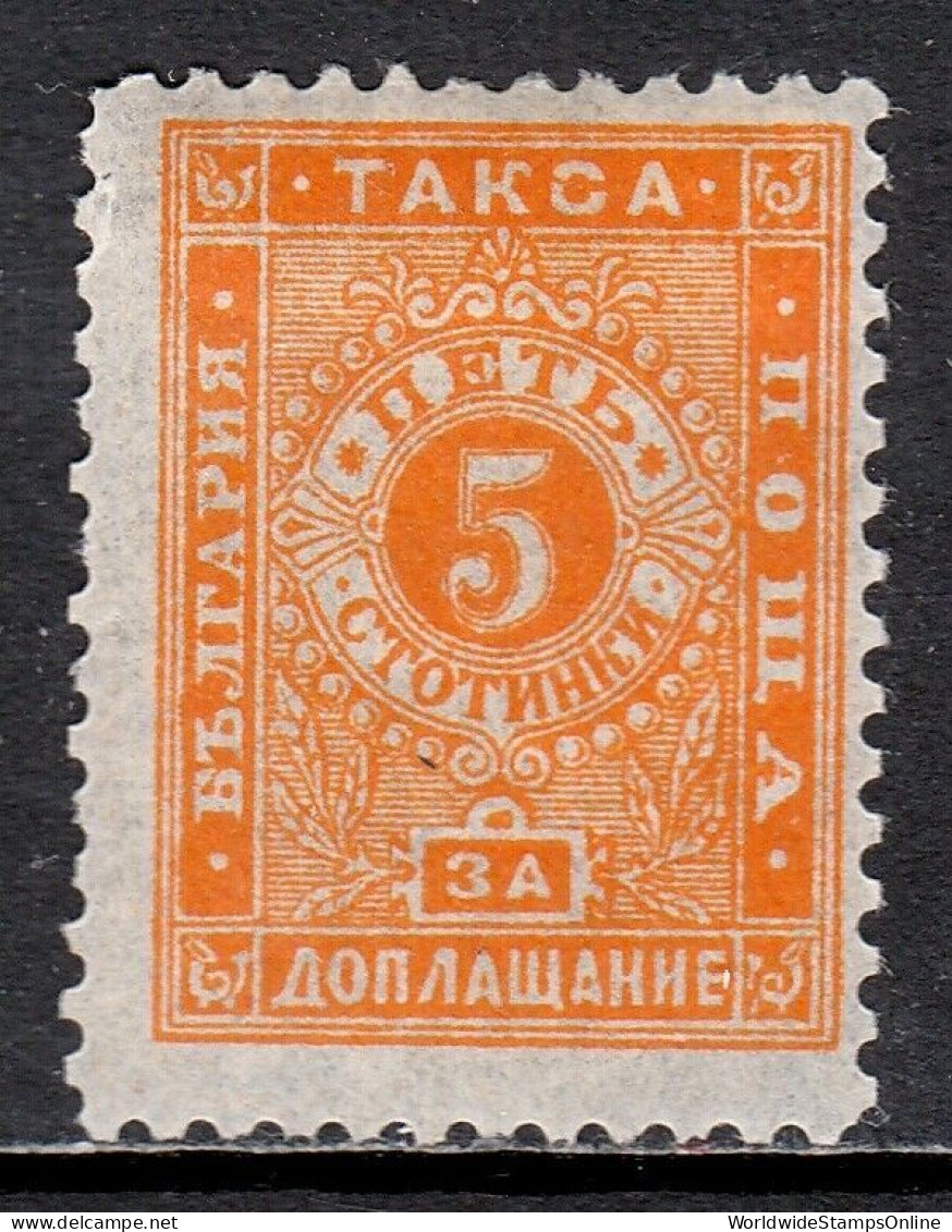 BULGARIA — SCOTT J12 — 1893 5s POSTAGE DUE, PELURE PAPER — MH — SCV $47 - Timbres-taxe