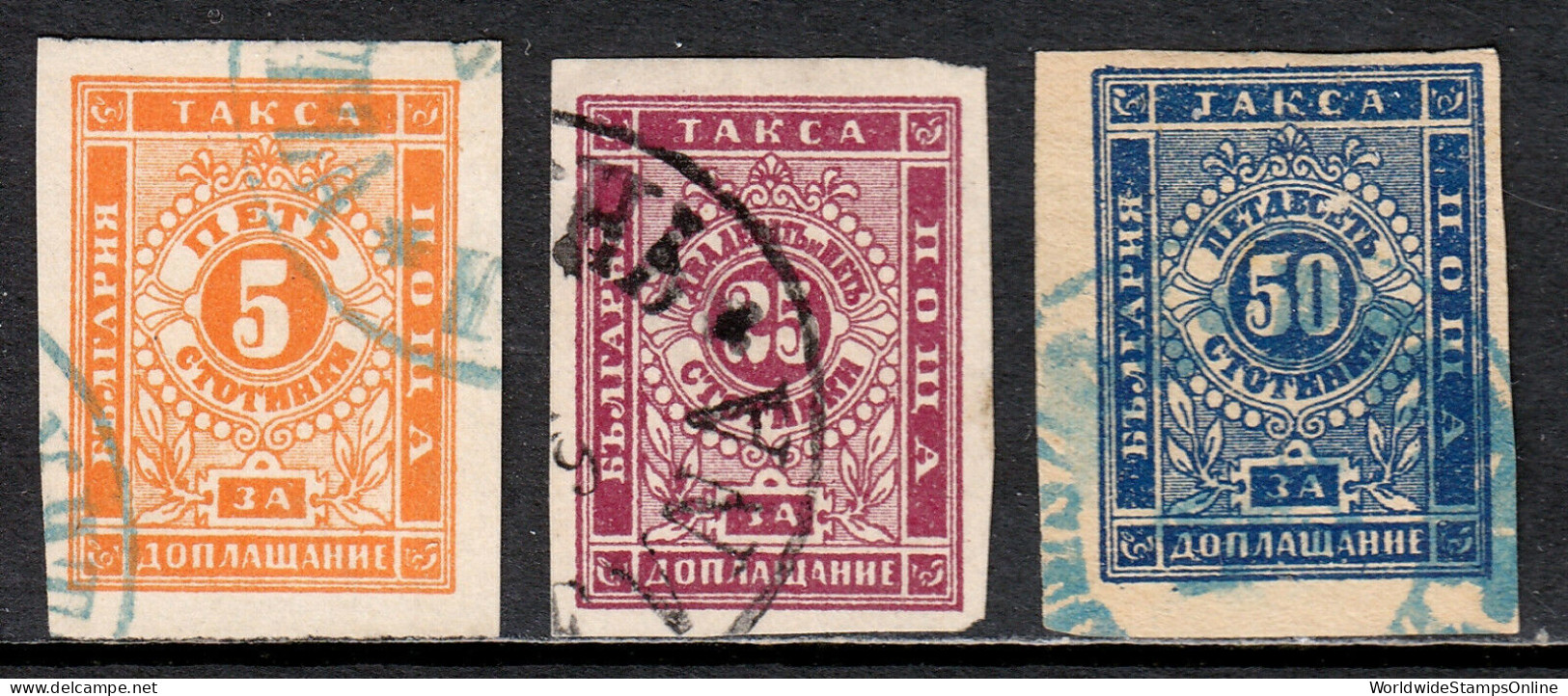 BULGARIA — SCOTT J4-J6 — 1886 POSTAGE DUE SET — USED — SCV $57 - Postage Due