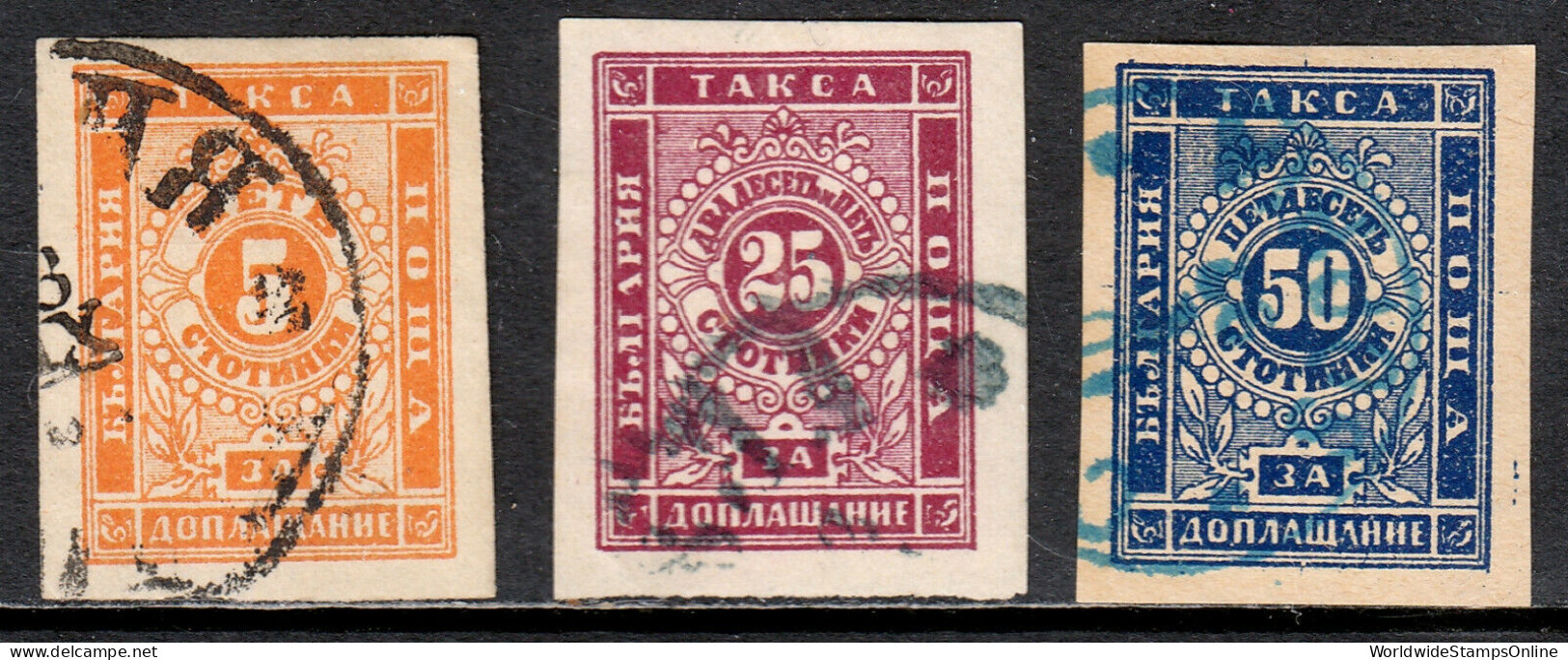 BULGARIA — SCOTT J4-J6 — 1886 POSTAGE DUE SET — USED — VF — SCV $57 - Postage Due