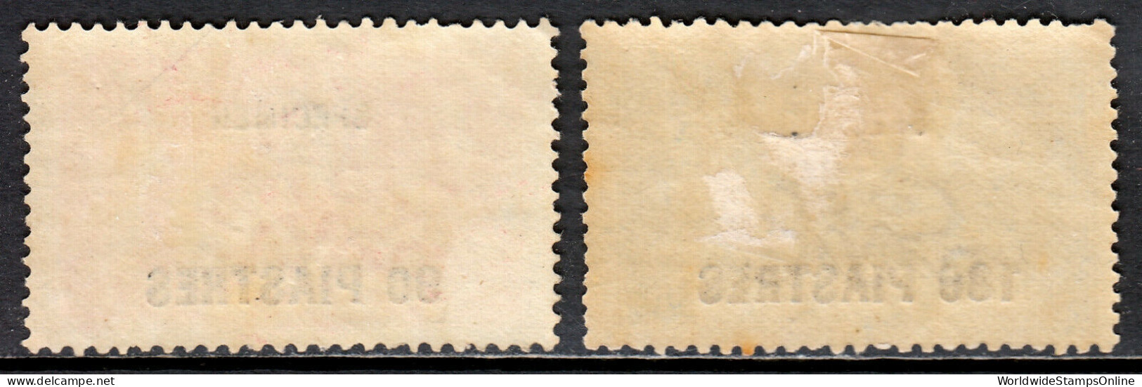 BRITISH LEVANT — SG 49s, 50s — 90pi, 180pi SPECIMEN OVPTS — MH — SG £210 - Britisch-Levant