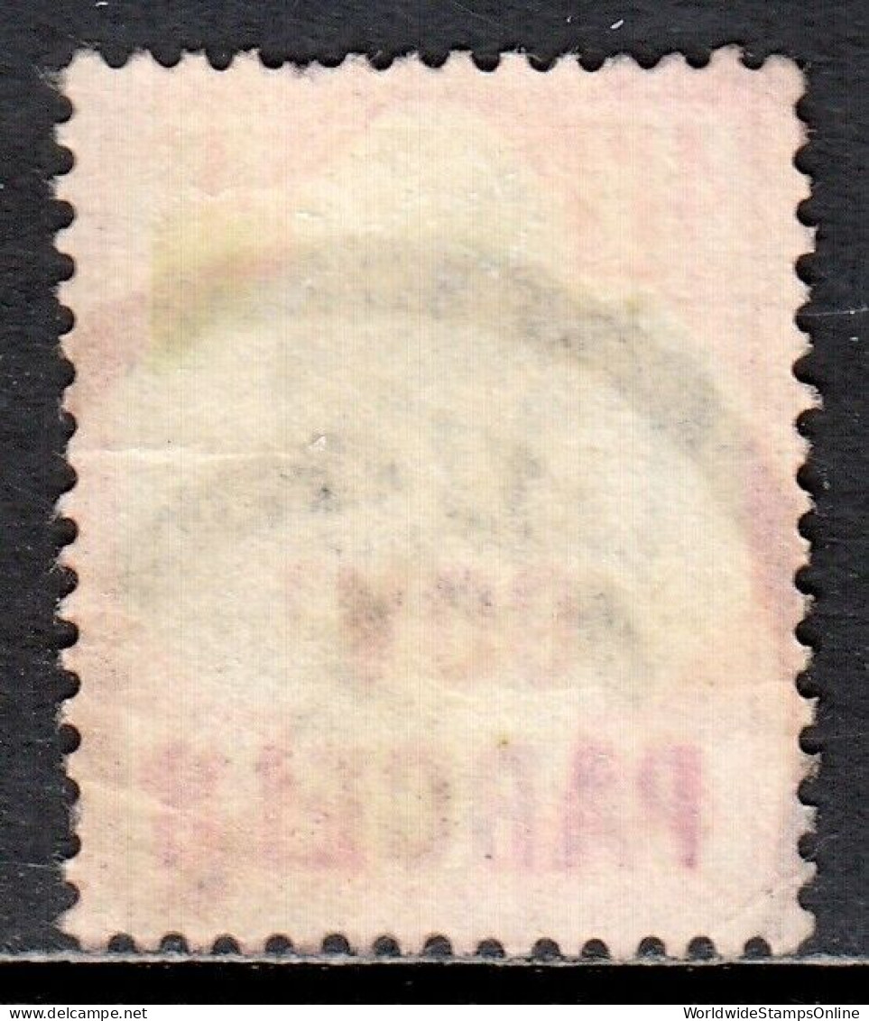GREAT BRITAIN — SCOTT O33 (SG O71) — 1892 4½d QV OFFICIAL — USED — SCV $275 - Service