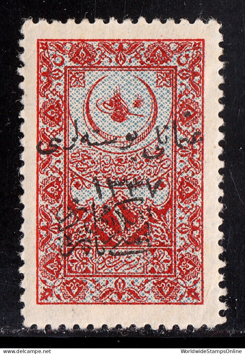 TURKEY IN ASIA — SCOTT 53 — 1921 20pa HEJAZ RAILWAY TAX OVERPRINT — MH — SCV $75 - 1920-21 Anatolia