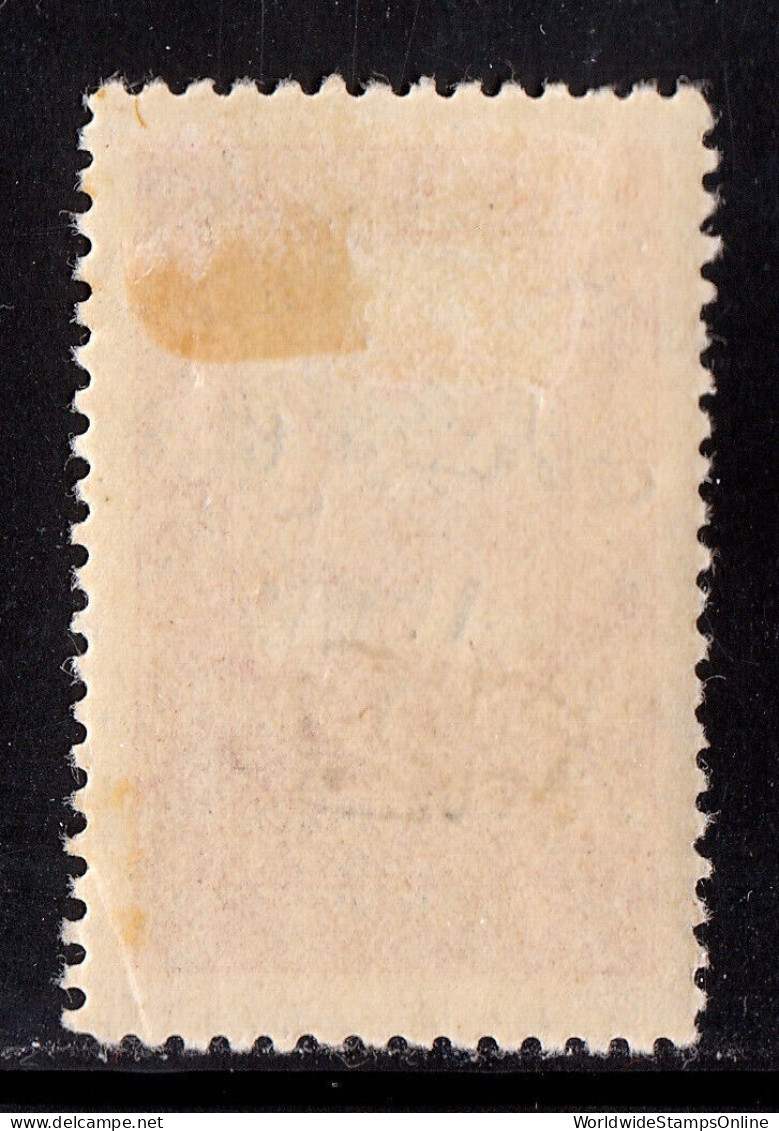 TURKEY IN ASIA — SCOTT 53 — 1921 20pa HEJAZ RAILWAY TAX OVERPRINT — MH — SCV $75 - 1920-21 Anatolie