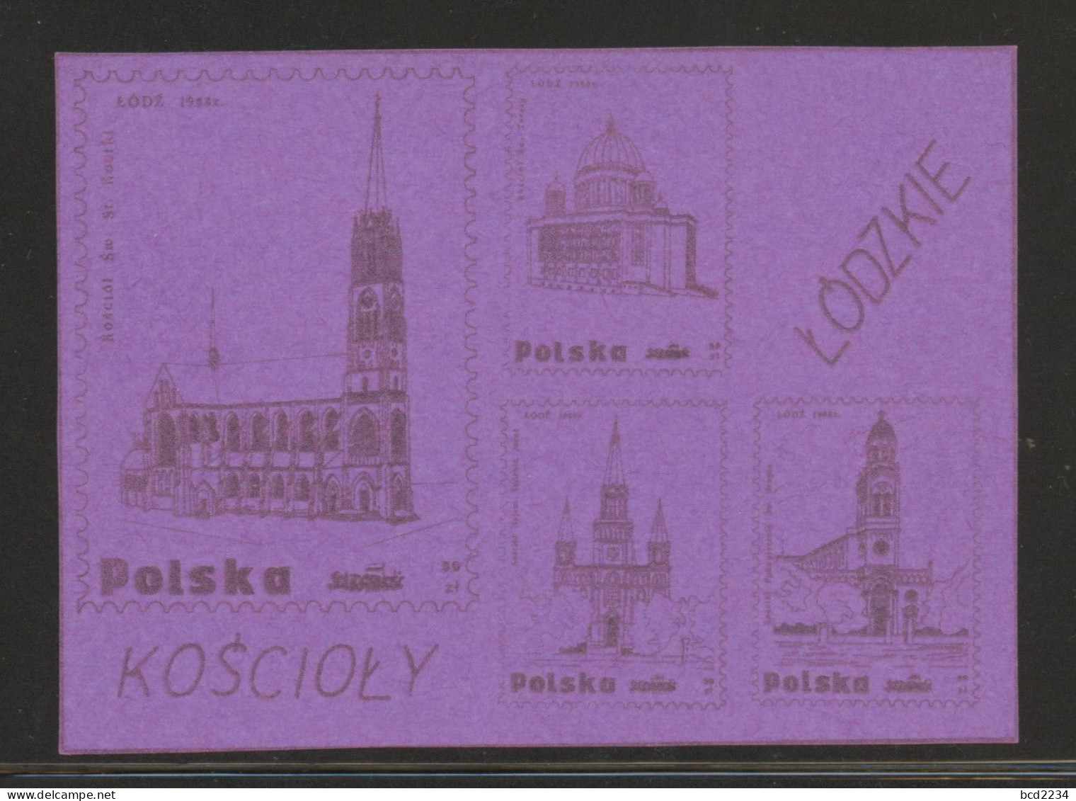 POLAND SOLIDARNOSC SOLIDARITY 1988 LODZ CHURCHES MS ON RARE PURPLE PAPER ARCHITECTURE CHURCH RELIGION - Solidarnosc Labels