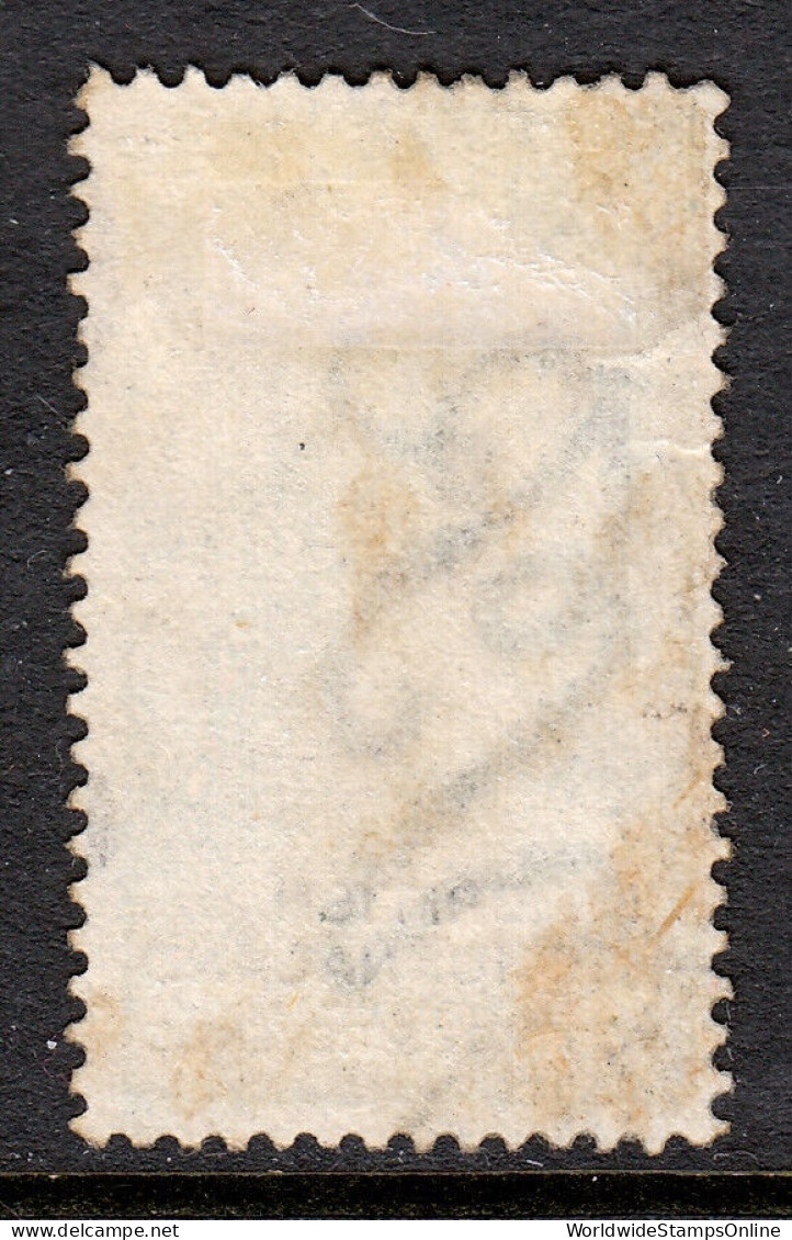 BECHUANALAND — SCOTT 28 (SG 28)— 1888 1/- On 1/- QV SURCHARGE — USED — SCV $100 - 1885-1895 Kronenkolonie