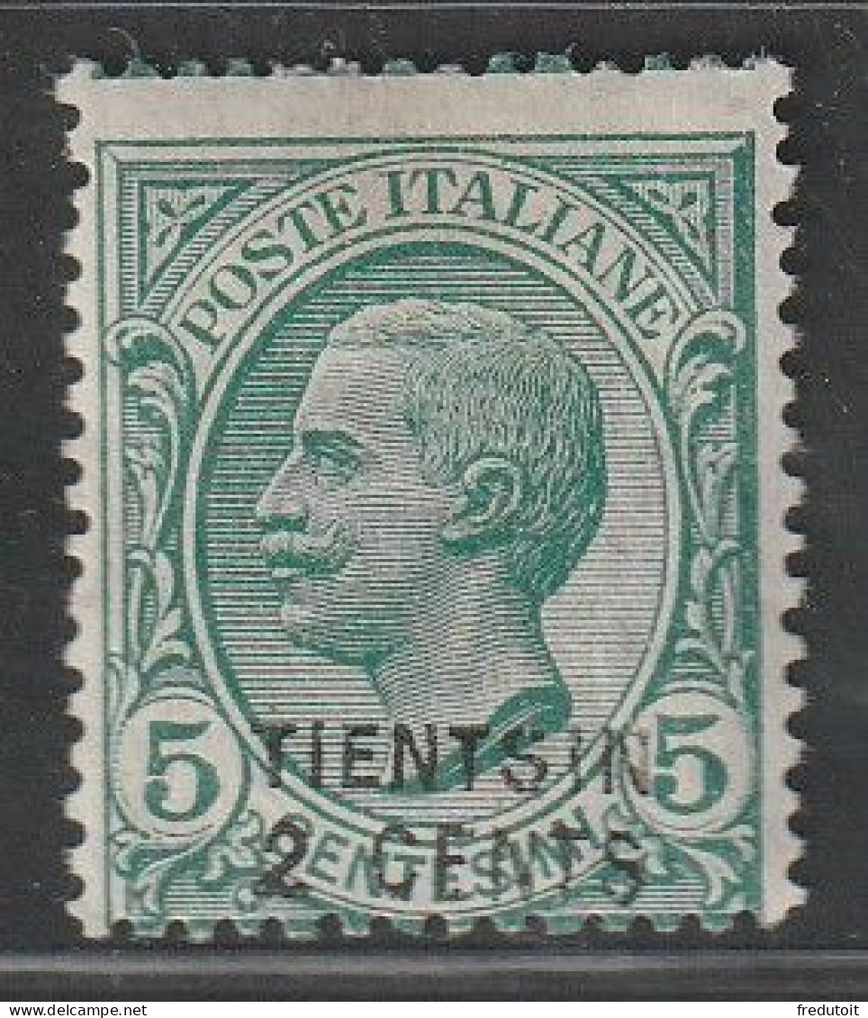 CHINE - Bureaux Italiens : TIENTSIN - N°9 * (1917) 2c Sur 5 Vert - Tientsin
