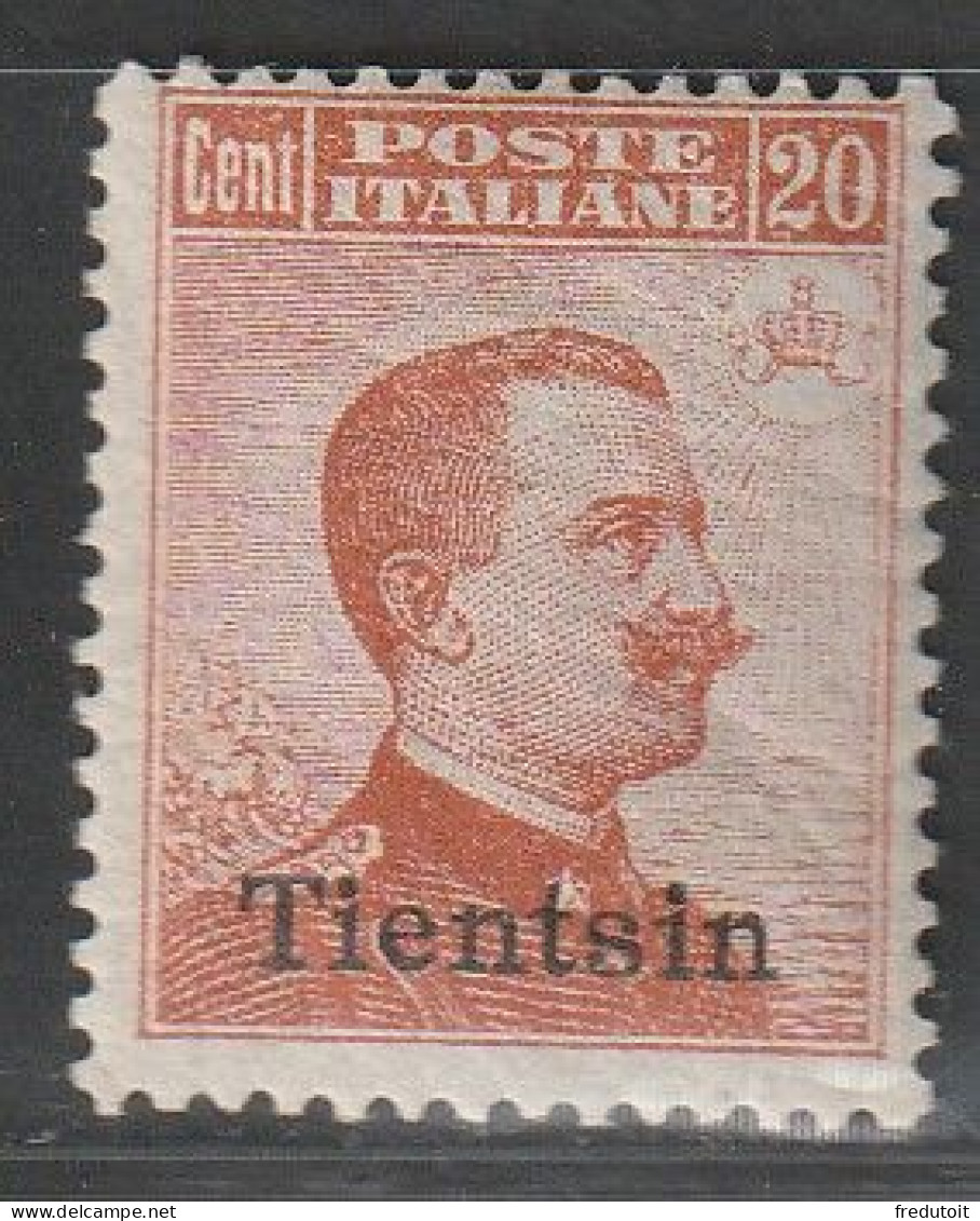 CHINE - Bureaux Italiens : TIENTSIN - N°26 ** (1917) 20c Orange : Sans Filigrane - Tientsin