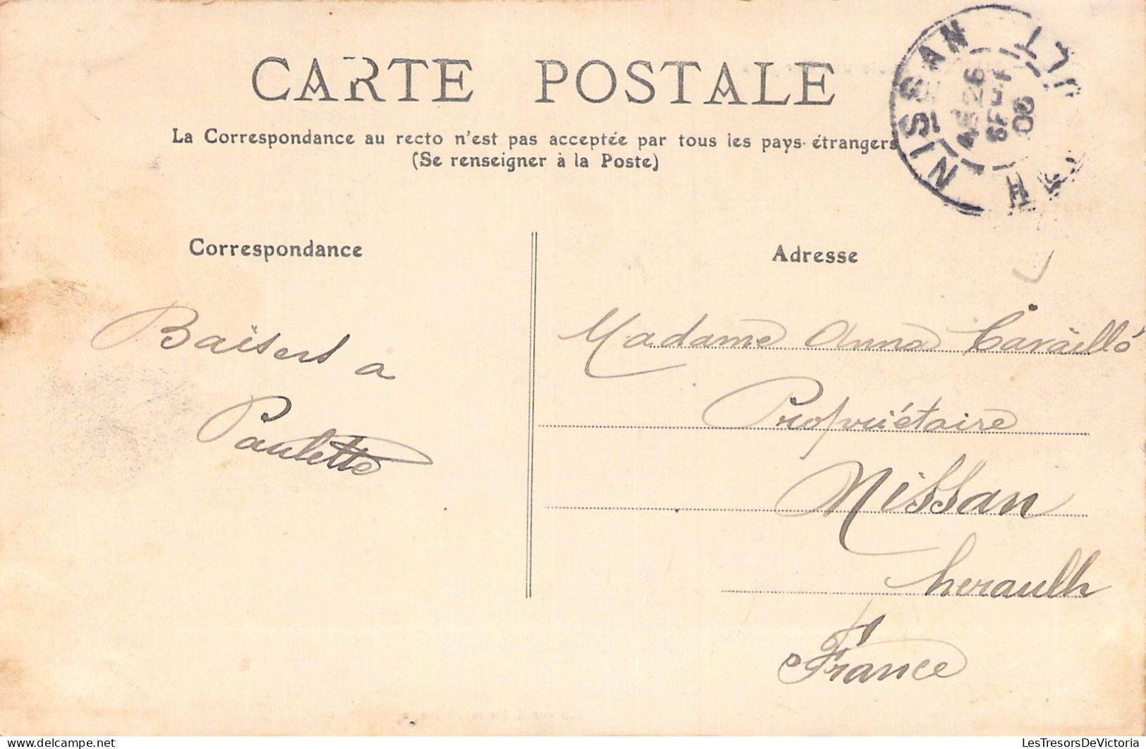 ALGERIE - TIARET - Ecole Des Garçons - Carte Postale Ancienne - Tiaret
