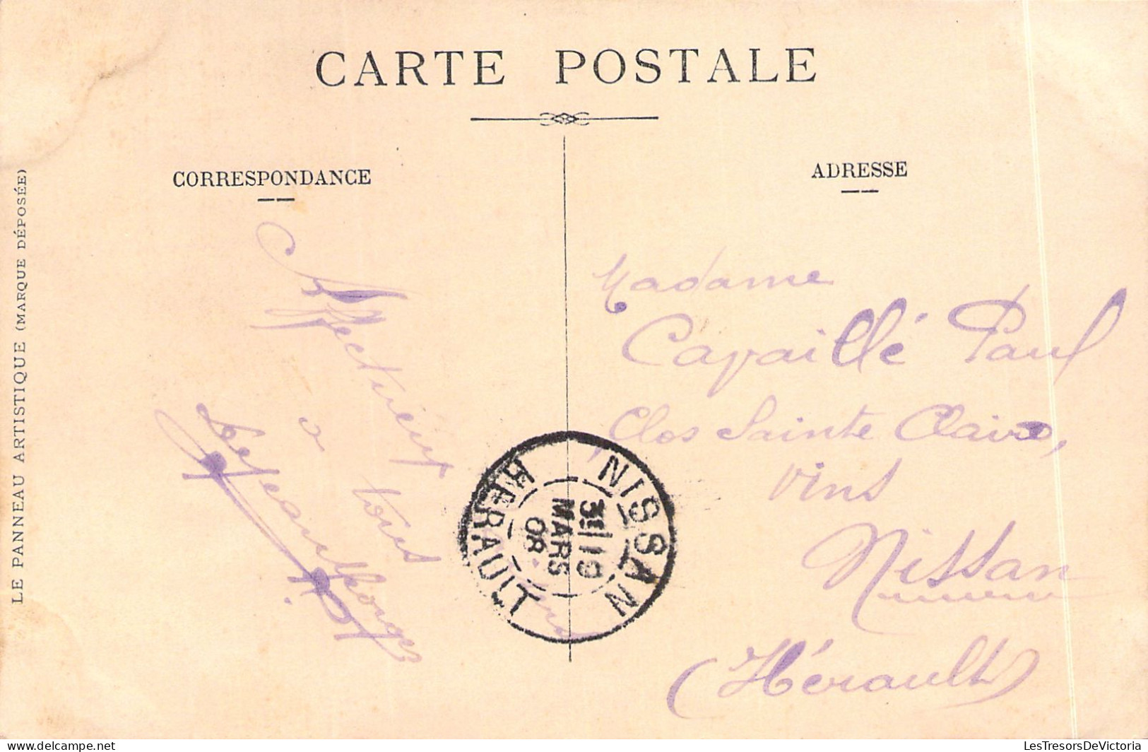 ALGERIE -Biskra - Une Fileuse - Carte Postale Ancienne - Autres & Non Classés