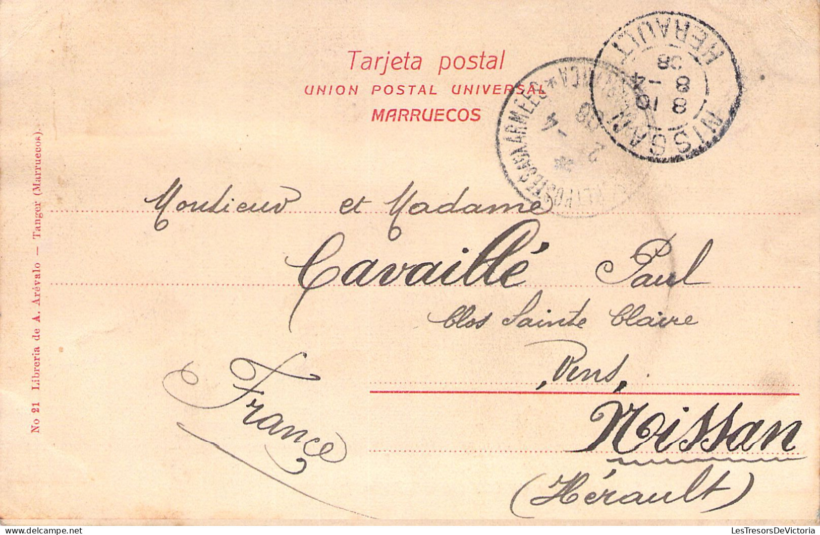 Maroc - TANGER - Gran Soco - ( Cuerpo De Guardia Del Raisuli ) - Carte Postale Ancienne - Tanger