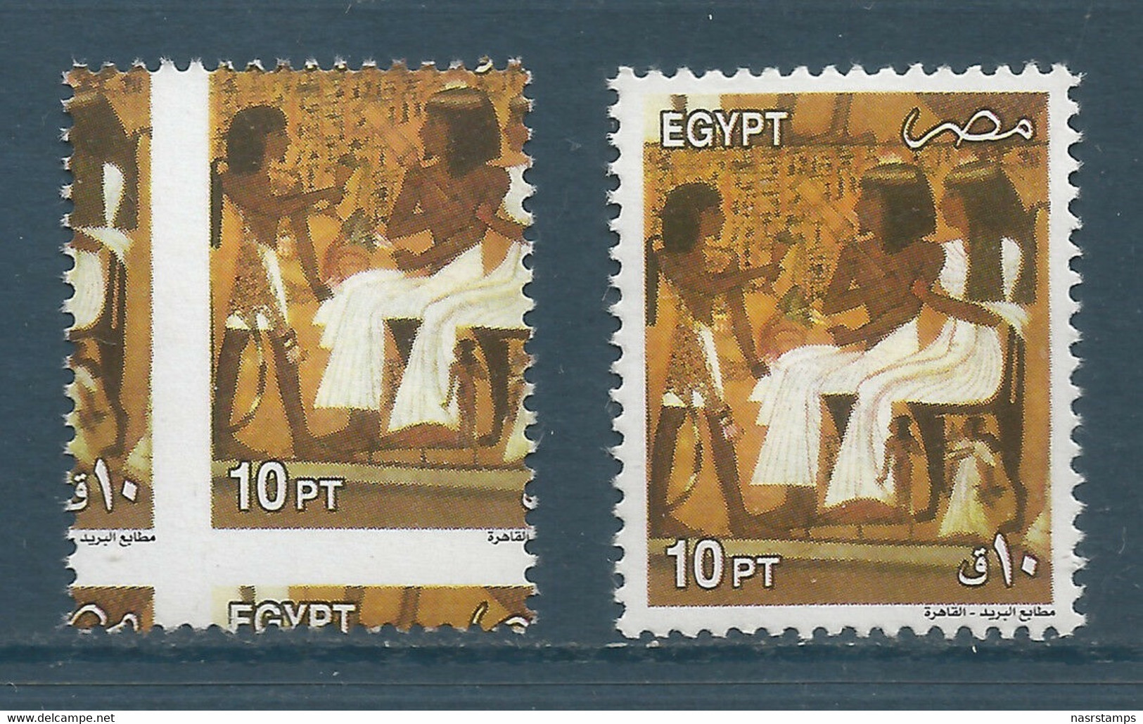 Egypt - 2000 - RARE - Misperf. - ( 20th Dynasty Mural ) - High C.V. - Unused Stamps