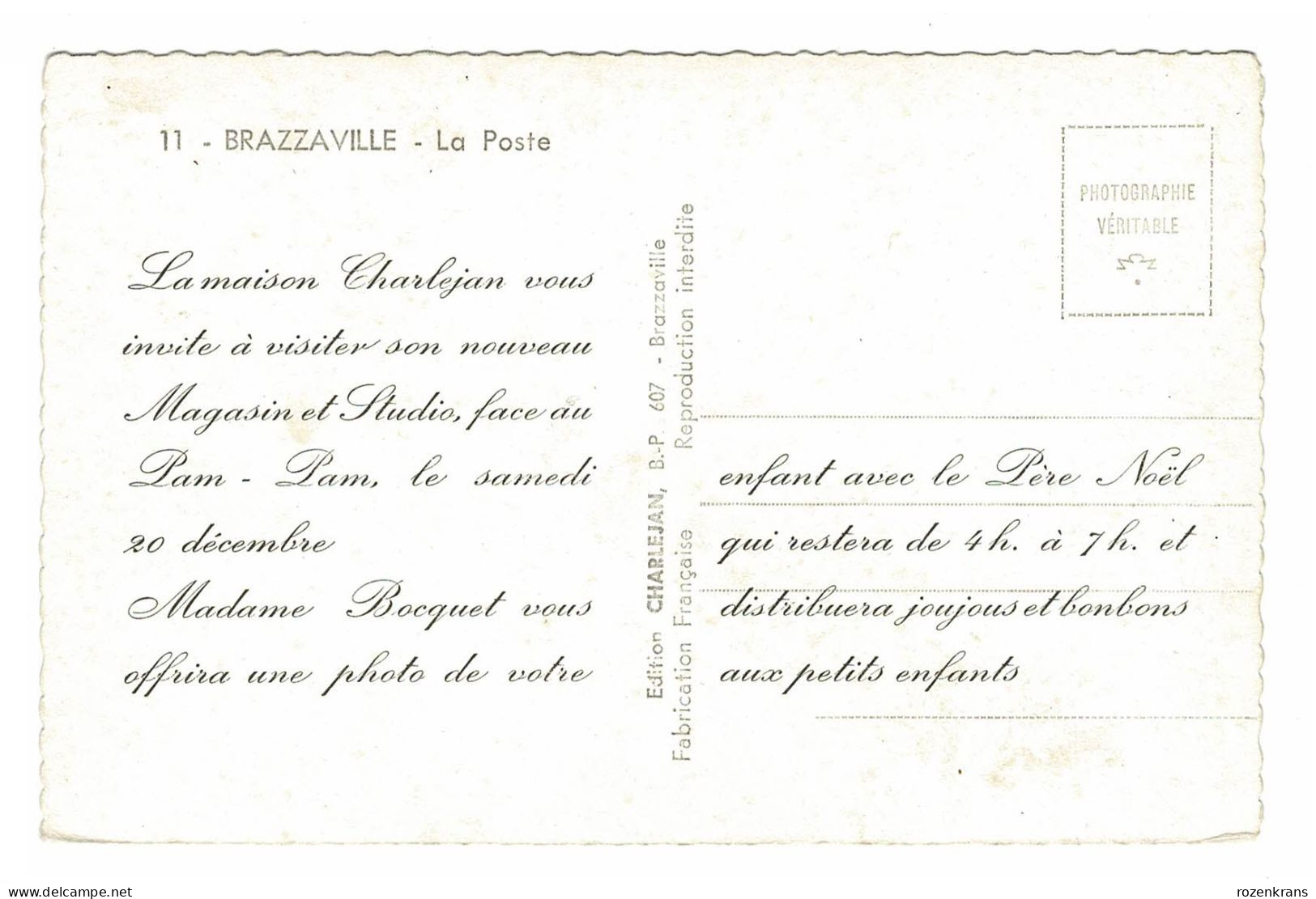 Congo Brazzaville AEF Afrique Equatoriale Française La Poste Voiture Citroen 2PK Deux Chevaux CPA - Congo Français