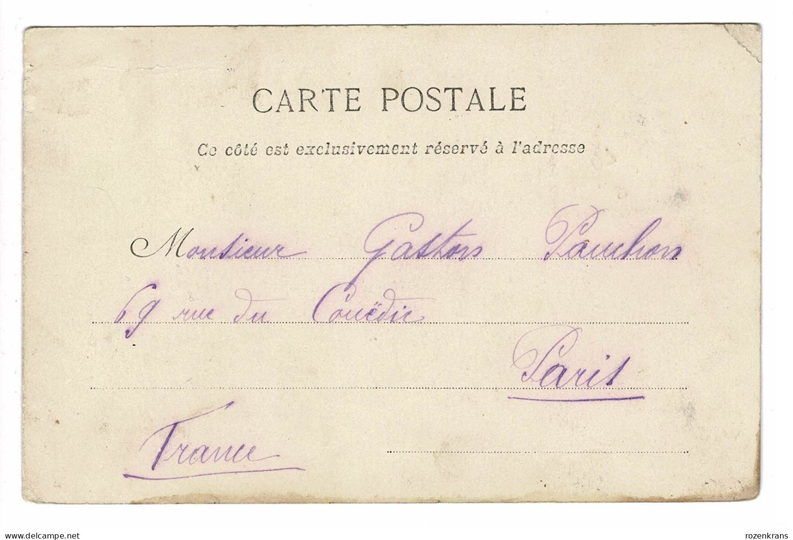 Senegal Afrique Occidentale St Saint Louis Route De Lambsar Ethnique Ethnic CPA Animee Indigenes Natives Africa Afrique - Senegal