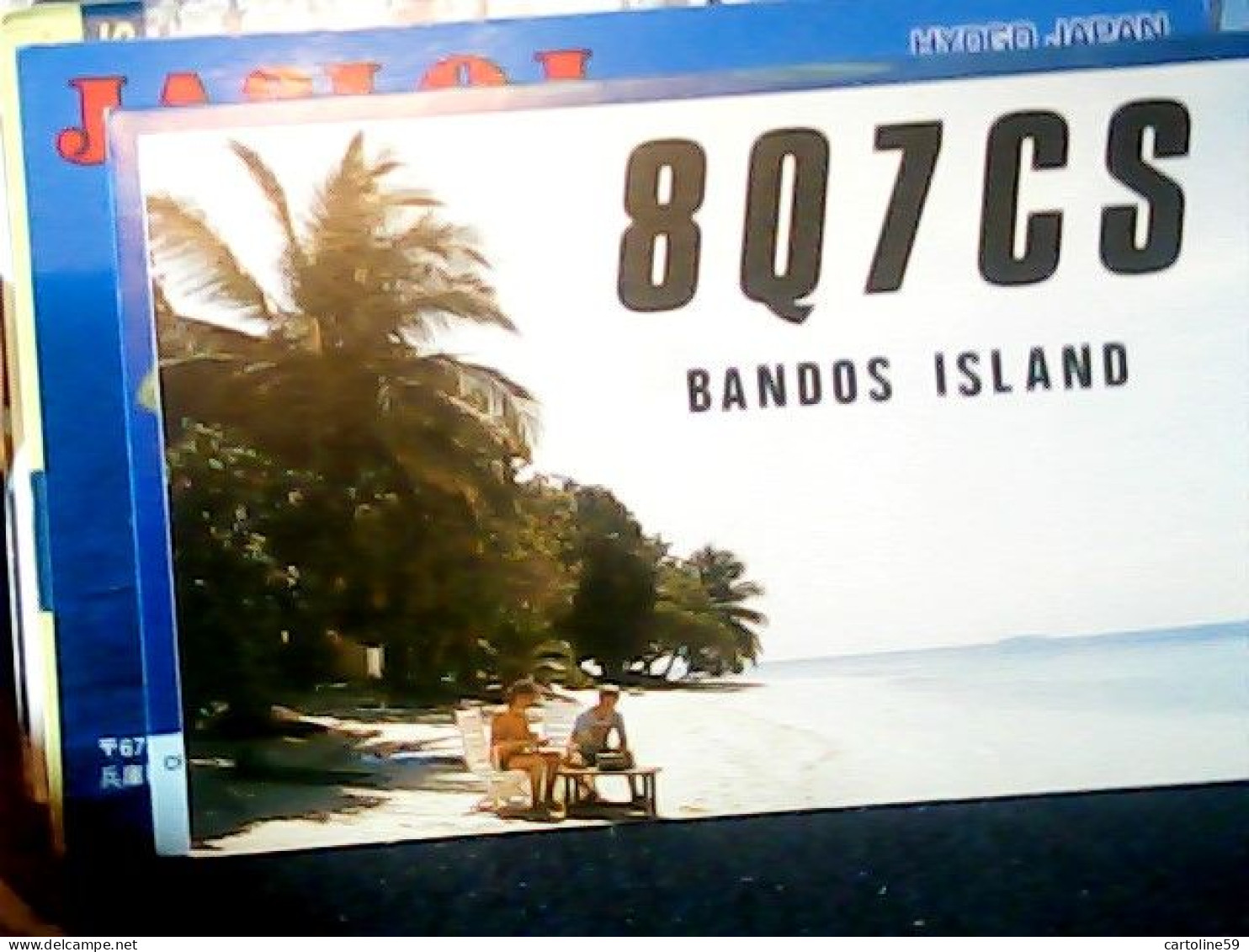 CARD QSL Maldives Bandos Island 1989 JH9664 - Maldivas