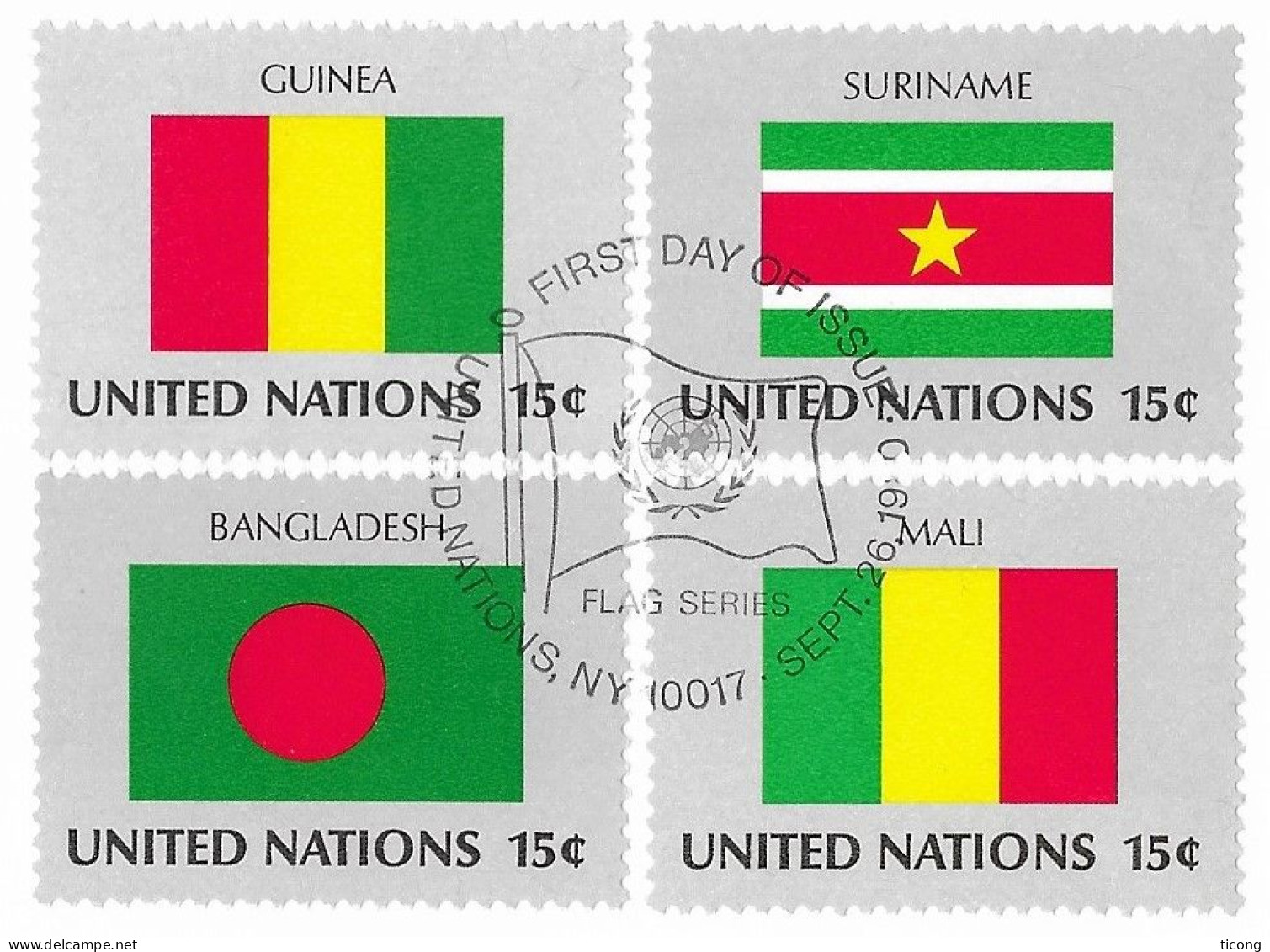 GUINEE, SURIMAM, BANGLADESH, MALI, ENVELOPPE 1ER JOUR ONU 1980 DRAPEAUX ( TIMBRES DES NATIONS UNIES ) VOIR LES SCANNERS - Enveloppes