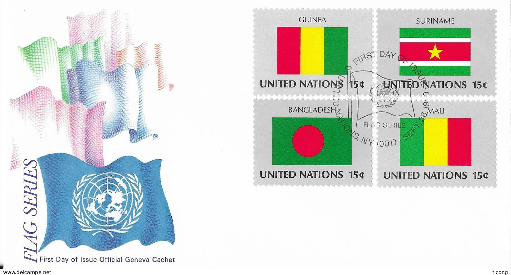 GUINEE, SURIMAM, BANGLADESH, MALI, ENVELOPPE 1ER JOUR ONU 1980 DRAPEAUX ( TIMBRES DES NATIONS UNIES ) VOIR LES SCANNERS - Buste