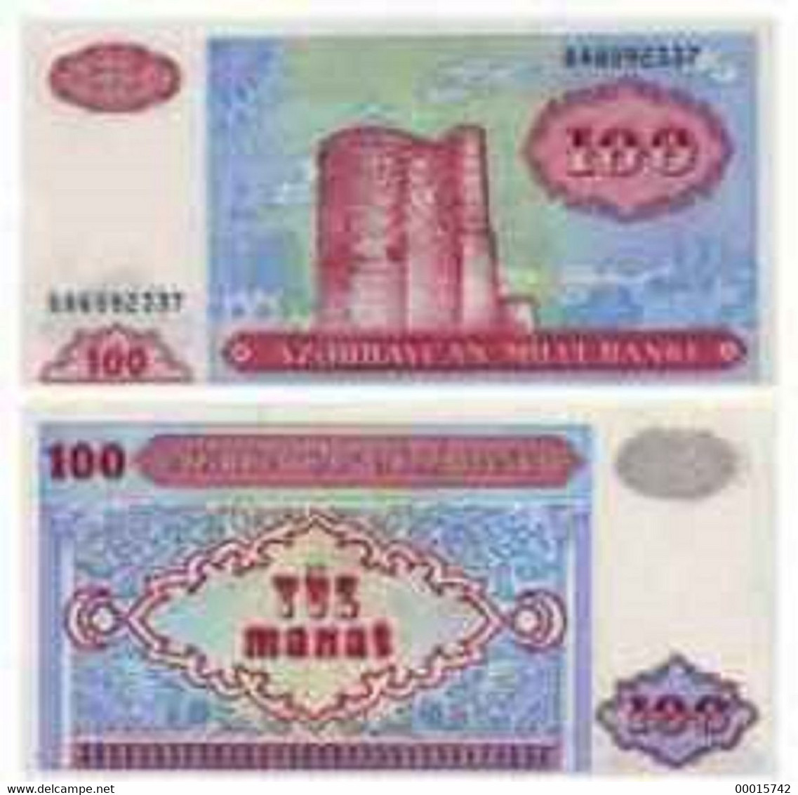 AZERBAIJAN 100 MANAT1993 P-18b UNC  D-0878 - Azerbaïdjan