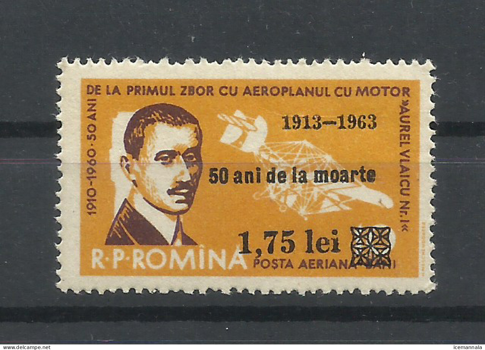 RUMANIA   YVERT  AEREO  177   MNH  ** - Unused Stamps