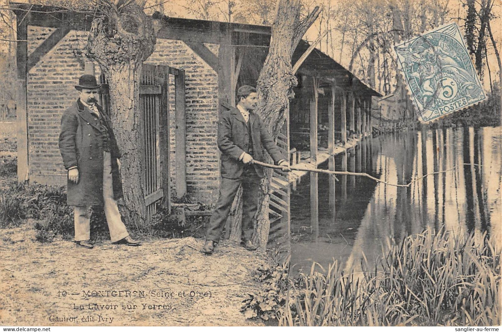 CPA 91 MONTGERON / LE LAVOIR SUR YERRES / PECHE A LA LIGNE - Montgeron