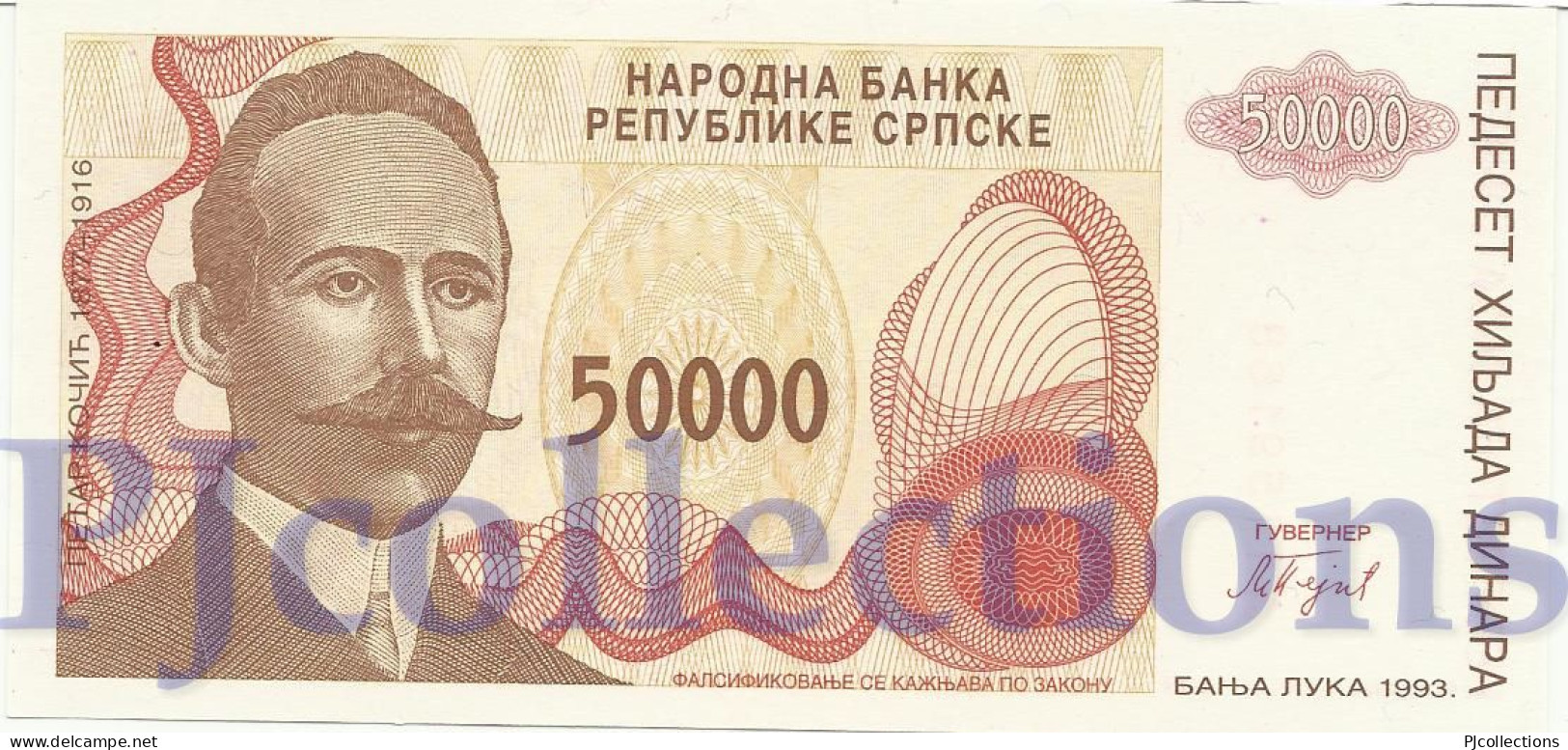 BOSNIA HERZEGOVINA 50000 DINARA 1993 PICK 153a UNC - Bosnie-Herzegovine