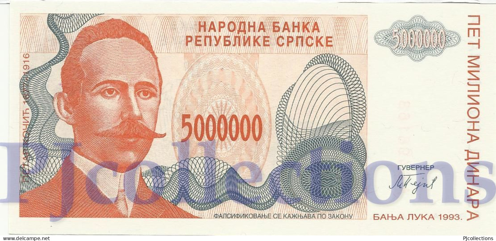 BOSNIA HERZEGOVINA 5 MILLION DINARA 1993 PICK 156a UNC - Bosnie-Herzegovine