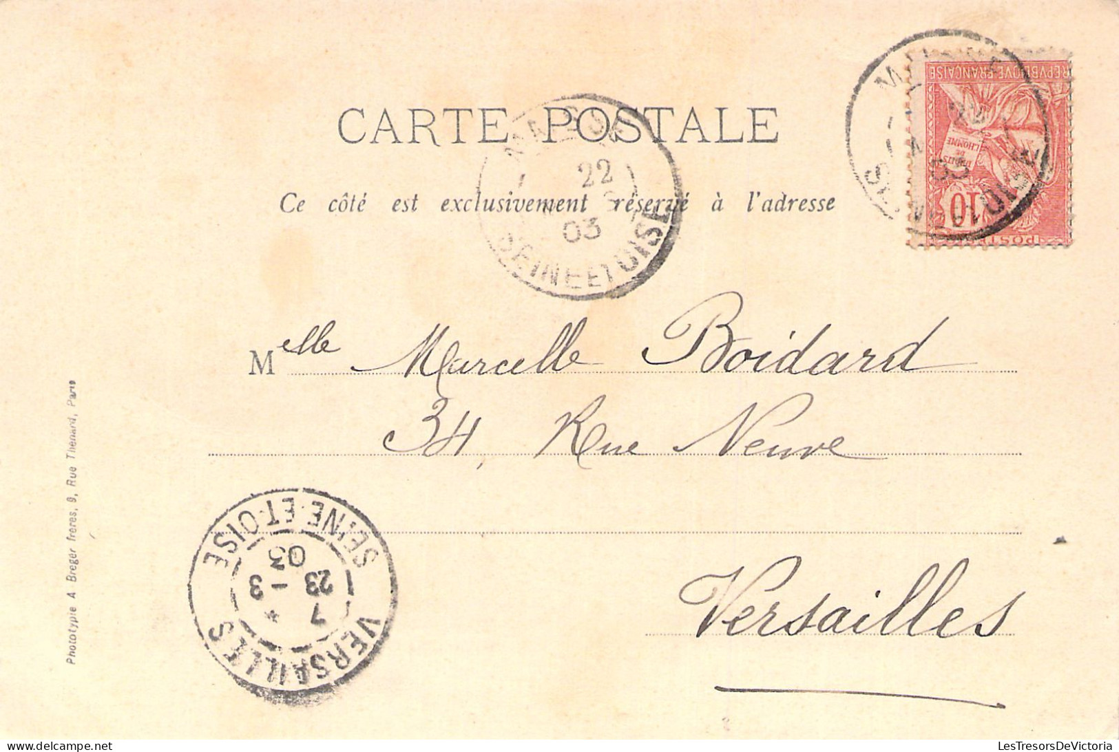 FRANCE - 91 - MAISSE - Vue Générale - Carte Postale Ancienne - Massy