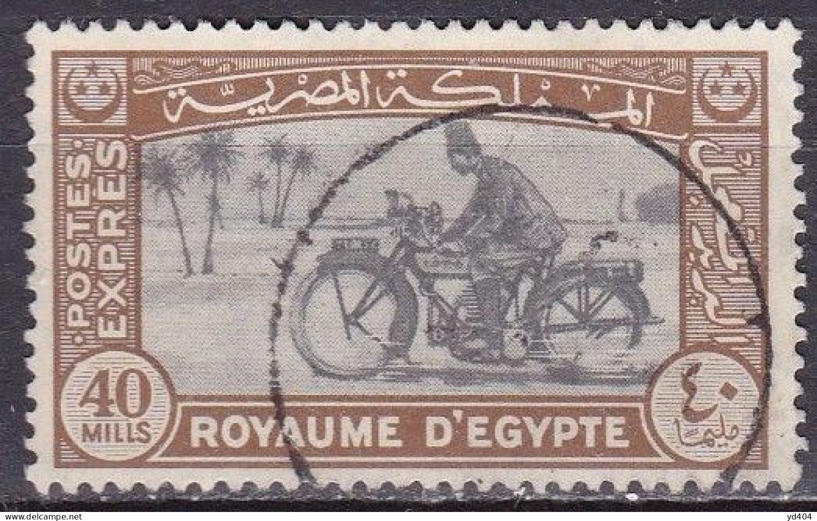 EG903 – EGYPTE – EGYPT – EXPRESS – 1943-44 – MOTORCYCLE POSTMAN – Y&T # 4 USED 6 € - Oblitérés